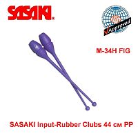 Булавы SASAKI Input-Rubber Clubs 44 см PP